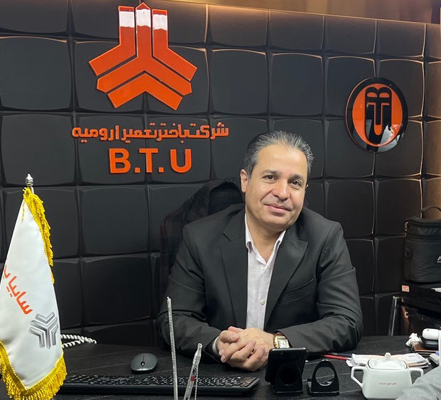 نماینده